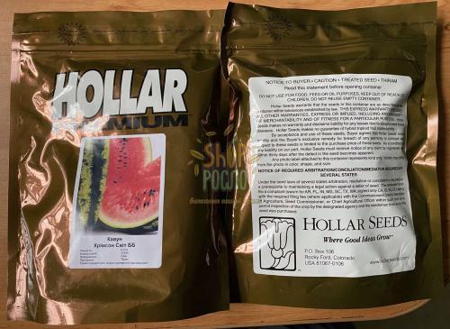 Насіння кавуна Кримсон Світ, ранній сорт, Hollar Seeds" (США), 500 г