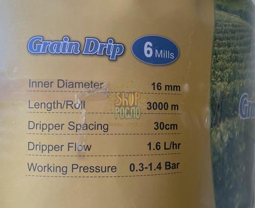 Капельная лента Grain Drip (Корея) 6 mil/30 см, водовылив 1,6 л/ч, эмит., 3000 м. жовта