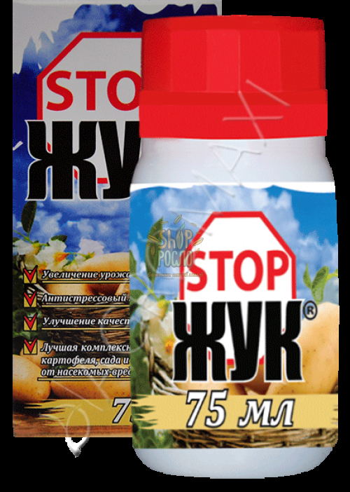 Інсектицид Стоп Жук, ТОВ "Агромакс" (Україна), 1 л