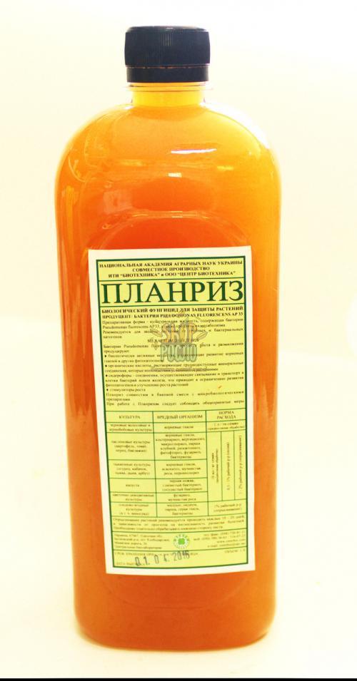 Біофунгіцид Планріз, "Біотехніка" (Україна), 1 л