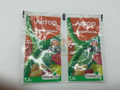 Інсектицид Актор, ТОВ "Сімейний сад" (Україна), 1,4 г