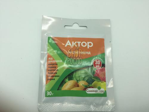 Інсектицид Актор, ТОВ "Сімейний сад" (Україна), 1,4 г