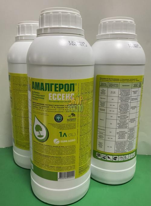 Амалгерон, стимулятор роста, "Саммит-Агро Юкрейн" (Украина), 1 л