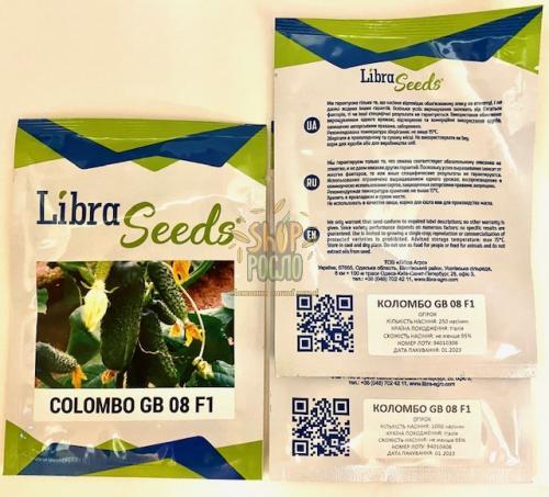 Насіння огірка Коломбо GB 08 F1, ранній, партенокарпічний "Libra Seeds" (Італія), 250 шт