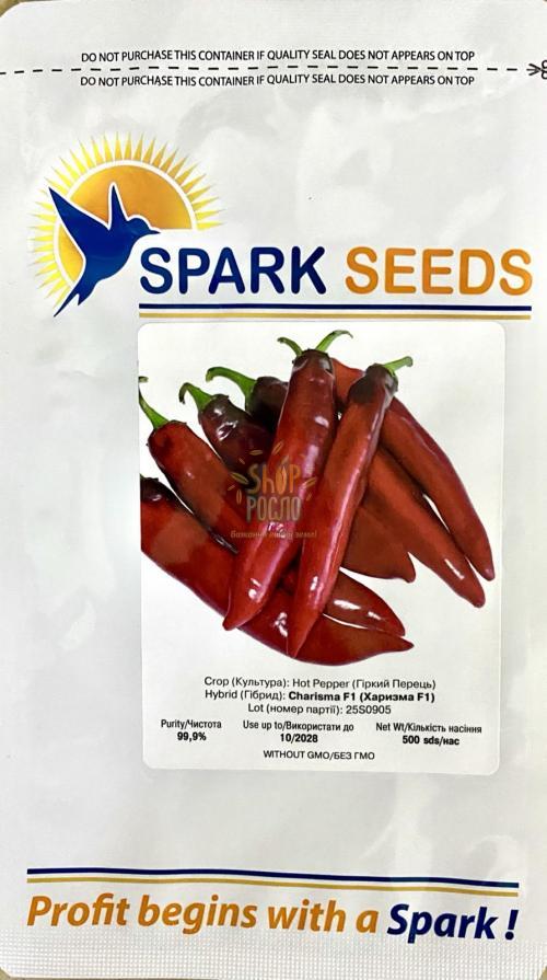 Насіння гіркого перцю Харизма F1, ранній довгий гібрид, Spark Seeds (США), 500 шт