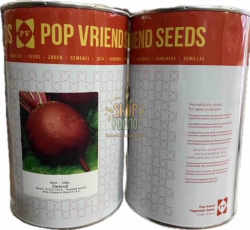 Насіння буряку Детройт, середній столовий сорт, " Pop Vriend Seeds (Голландія) Hazera, 500 г