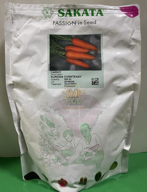 Семена моркови Курода Шантане, среднеспелый сорт, "Sakata" (Япония), 500 г
