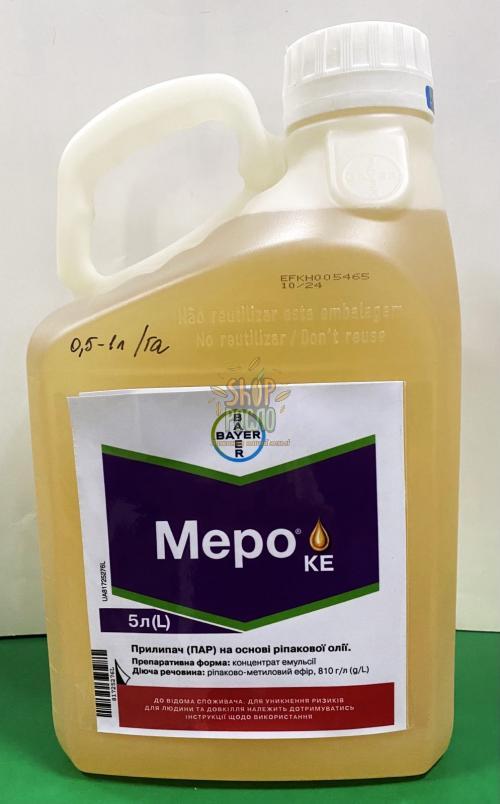 Прилипатель Меро 810 ЕС, к. е., "Bayer" (Германия), 5 л