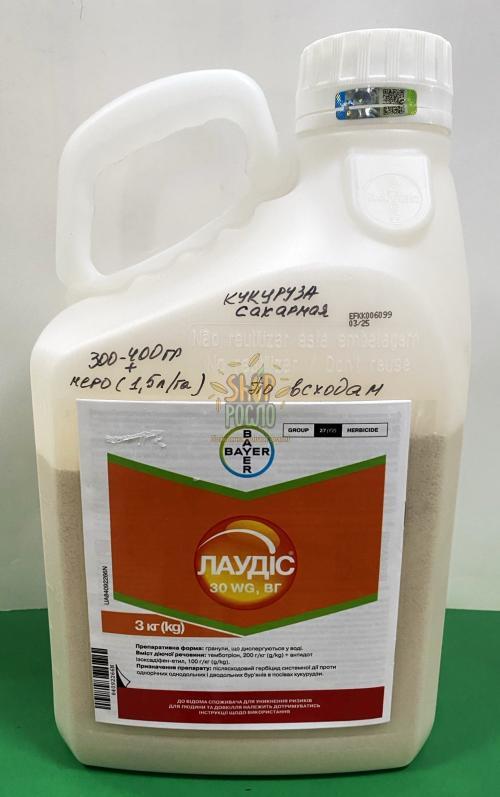Гербицид Лаудис 30 WG в.г., Bayer (Германия), 3 л