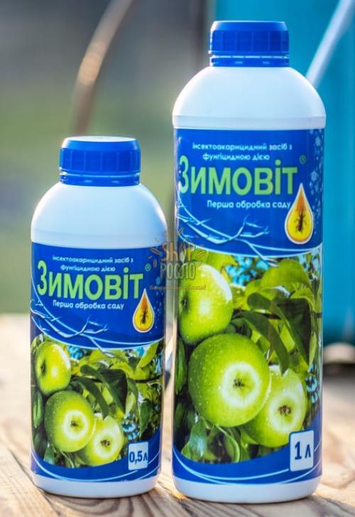 Инсектицид  Зимовит,  Zimovit, Киссон (Украина), 0,5 л