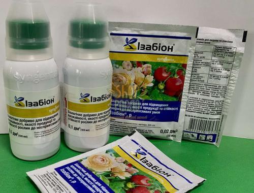 Ізабіон, стимулятор росту, "Syngenta" (Швейцарія), 5 л