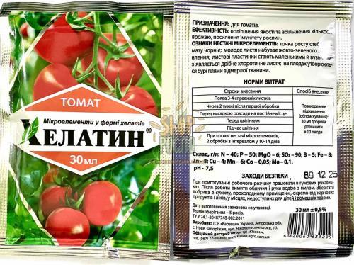 Хелатин Томат, комплексне добриво, ТОВ "Кіссон"  (Україна), 30 мл