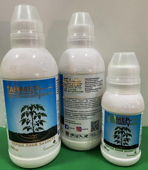 Фунгицид Таймер, Тов Симейный Сад (Украина), 100 мл