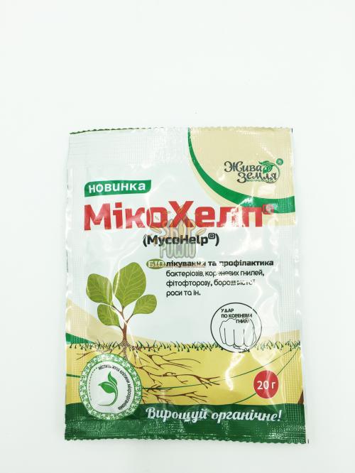Біопрепарат МікоХелп БТУ, "БТУ-Центр" (Україна), 1 л