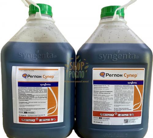 Десикант Реглон Супер, "Syngenta" (Швейцария), 10 л