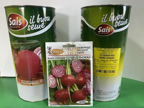 Насіння буряку Тонда ді Кьожжа, ранній сорт,борщовий, "Sais" (Італія), 500 г