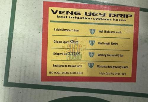 Капельная лента 6 mil/30 см, водовылив 1,1 л/ч,эмит/3000 м."Grain Drip /Veng Wey" (Корея)