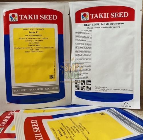 Насіння капусти білоголовой Сунта F1, рання "Takii Seeds" (Японія), 2 500 шт