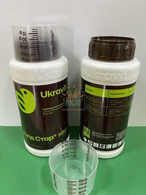 Гербіцид Голд Стар, "Укравіт" (Україна), 1 л