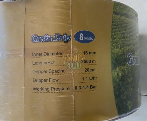 Крапельна  стрічка 8 mil/20 см, водовилив 1,1 л/г, емітерна, 2500 м.жовта "Grain Drip" (Корея)