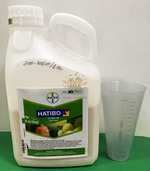 Фунгицид Нативо WG 75 в. г., "Bayer" (Германия), 2 кг
