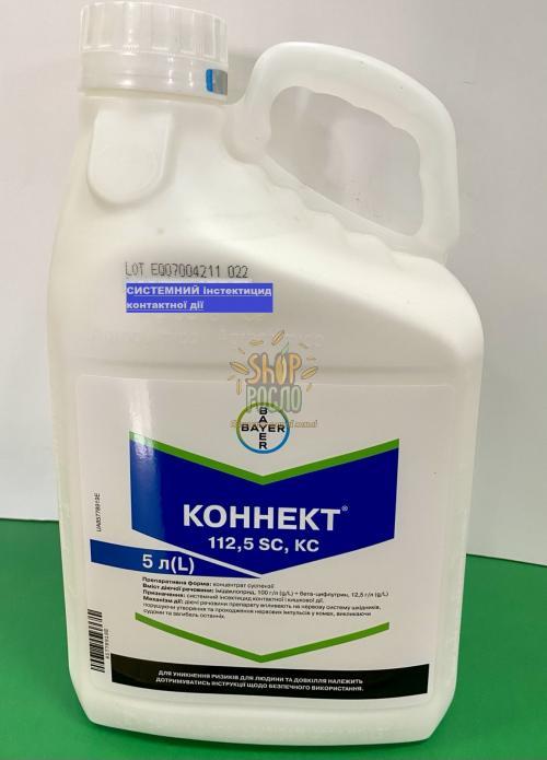 Інсектицид Коннект, "BASF" (Німеччина), 5 л