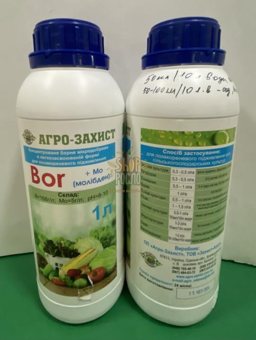 Бор +Mo (Молибден) Хелат бора, комплексное удобрение, Агрозащита (Украина), 1 л