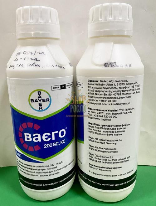 Інсектицид Ваєго 200 SC, Bayer (Германия), 1 л