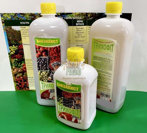 Биофунгицид Трихофит, "Агро-Защита" (Украина), 1 л
