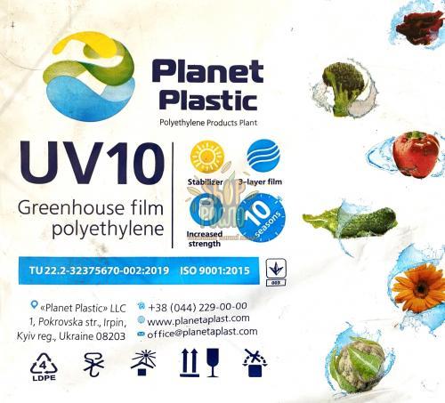Плівка Напіврукав зі стабілізатором UV-10, 12 м/180 мкм/25 м, "Планета Пластик" (Україна)