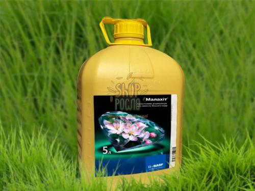 Фунгіцид Малахіт, "BASF" (Німеччина), 5 л