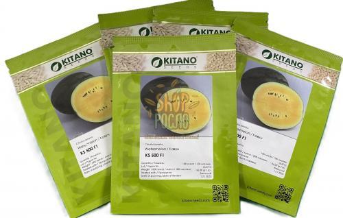 Cемена арбуза КС 500 F1 / KS 500 F1, ранний  желтый гибрид Kitano Seeds (Япония), 100 шт