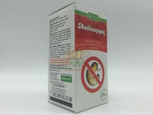 Інсектицид Антихрущ Люкс, "Укравіт" (Україна), 30 мл