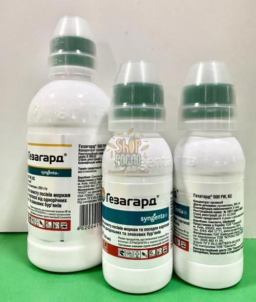 Гербіцид Гезагард 500 к.с., "Syngenta" (Швейцарія), 300 мл