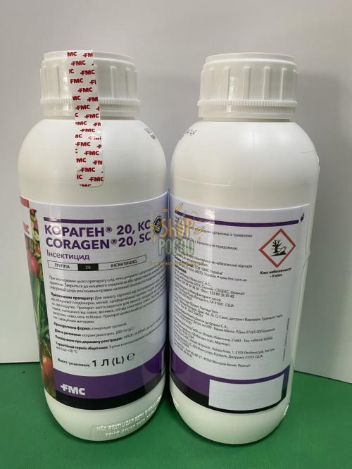 Інсектицид Кораген 20 КС, "DuPont" (Швейцарія), 1,2 мл