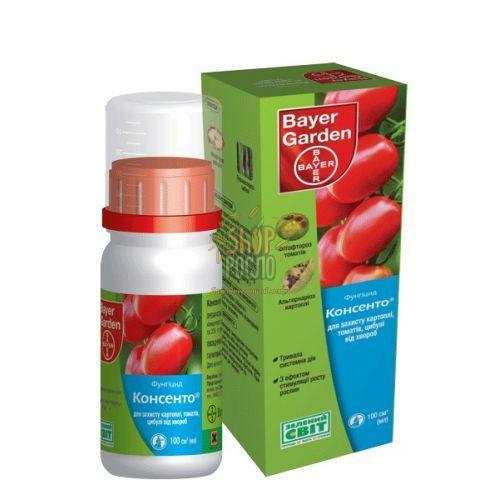 Фунгіцид Консенто, Bayer (Німеччина), 100 мл