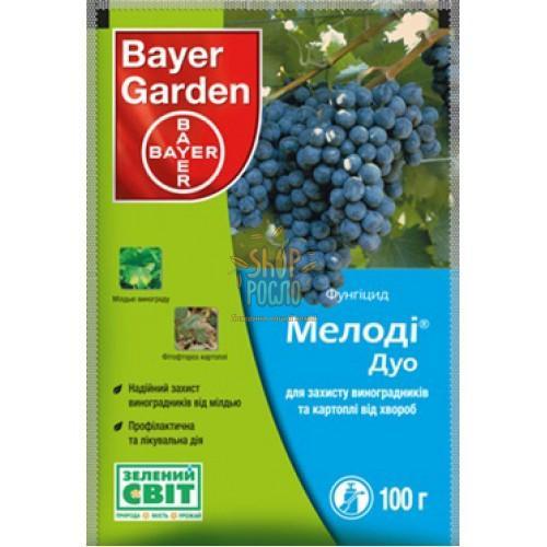 Фунгіцид Мелоді Дуо, "Bayer" (Німеччина), 100 г