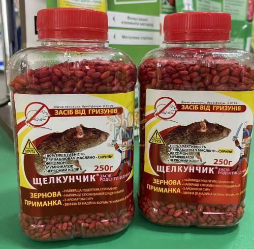 Родентицид Лускунчик зернова приманка, сирна, ПЕТ пляшка (червона), ТОВ "ІК Агро Протекшн", 250 г