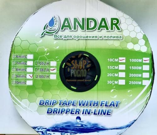 Крапельна  стрічка 9 mil/10 см, водовилив 1,38 л/ч, емітерна, 1000 м. "Andar" (Корея)