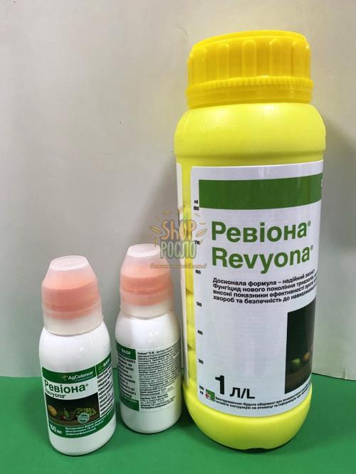 Фунгицид Ревиона,  АgCeience / BASF (Германия), 1 л