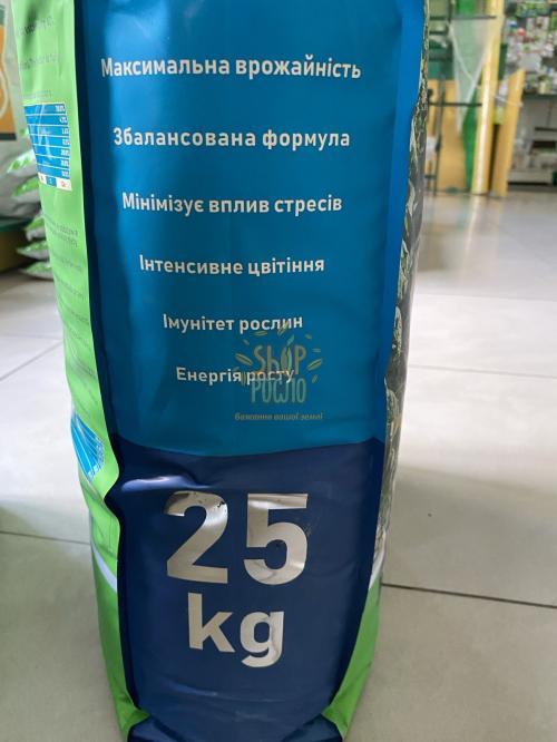 Суперпремиум 20+20+20 + S сера +А аминокислоты Нути, комплексное удобрение,NUTI (Германия), 25 кг