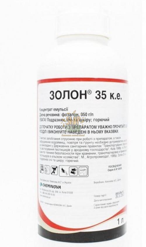 Інсекто-акарицид Золон, Cheminova (Данія), 1 л
