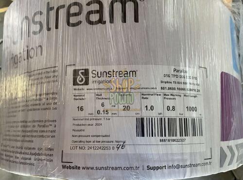 Капельная лента  Sunstream (Турция) 6 mil/20 см, водовылив 1,0 л/ч, щелевая, 1000 м