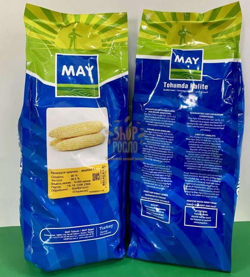 Насіння кукурудзи Майбіко F1, суперсолодка ,рання,"May Seeds" (Туреччина), 10 000 шт