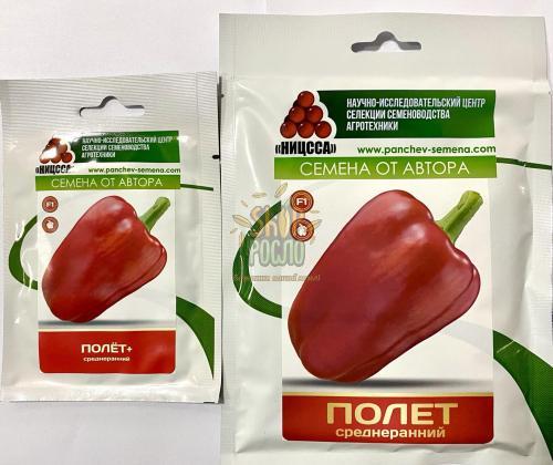 Семена перца Полет, среднеспелый красный, конический сорт, "НИЦССА" (Молдова), 50 г