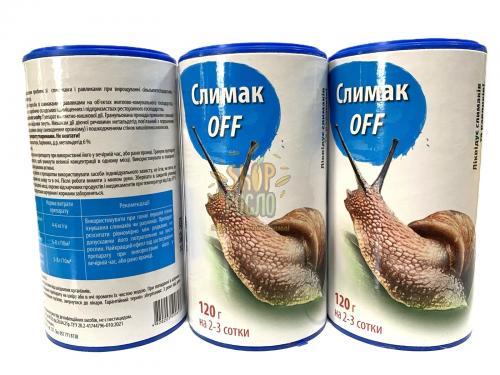 Моллюськоцид Слимак OFF, ТОВ "Агро Протекшен", 120 г