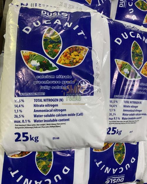 Кальциевая селитра ДУКАНИТ, минеральное удобрение, Duslo (Словакия), 25 кг