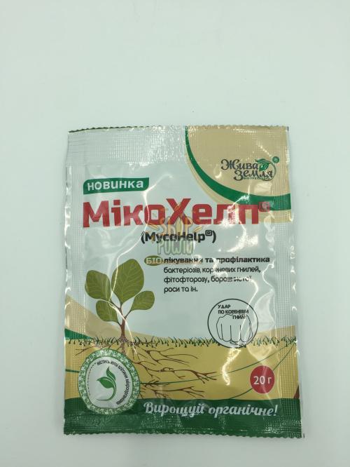 Біопрепарат МікоХелп БТУ, "БТУ-Центр" (Україна), 1 л
