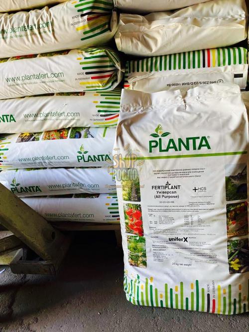 Фертіплант Універсал 20+20+20+МE + HCS complek , комплексне добриво, "Planta" (Німеччина), 25 кг