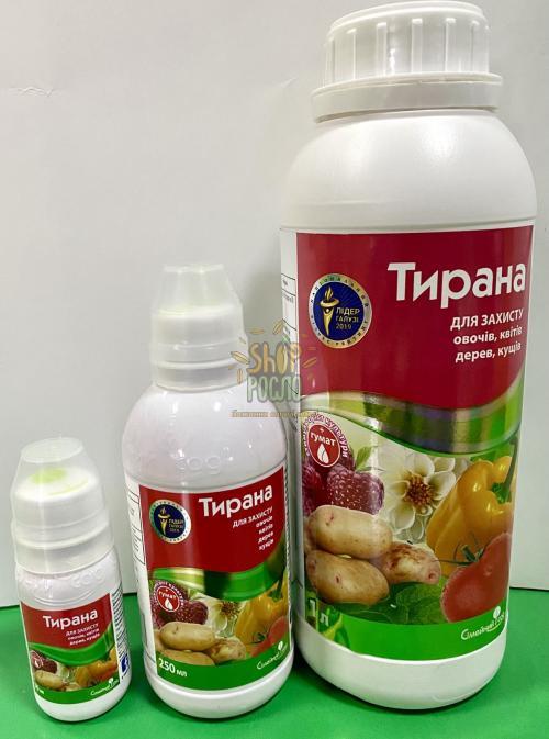 Протруйник Тирана, ТОВ "Сімейний сад" (Україна), 15 мл